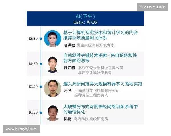 52奶茶崛起背后的商业智慧与创新之路探索 52奶茶崛起背后的商业智慧与创新之路探索