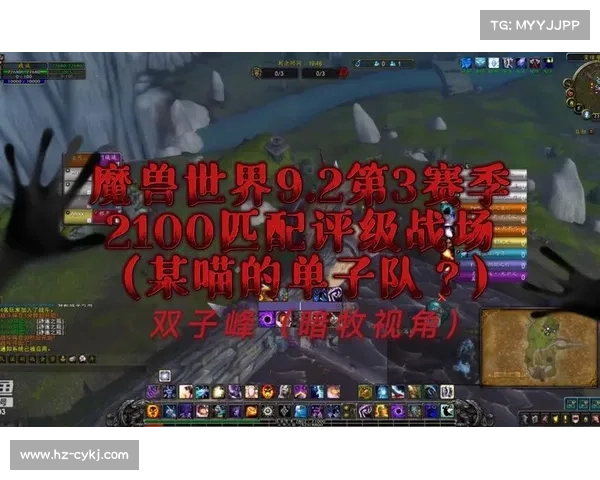 暗牧天赋优化技巧提升你的游戏实力掌控战场的五大关键要素 暗牧天赋优化技巧提升你的游戏实力掌控战场的五大关键要素