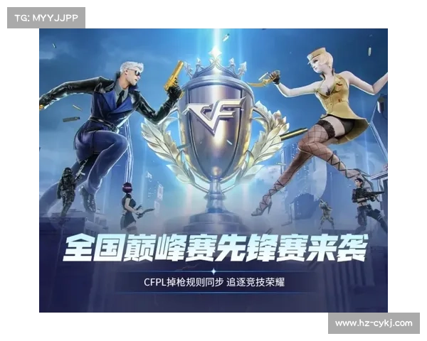 CF活动全面升级全新挑战来袭不可错过的极限体验与丰厚奖励 CF活动全面升级全新挑战来袭不可错过的极限体验与丰厚奖励