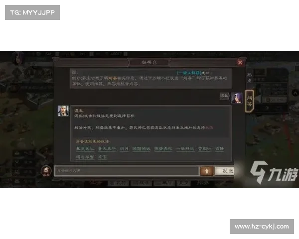 如何有效应对热血无赖自动退出机制及其解决策略详解 如何有效应对热血无赖自动退出机制及其解决策略详解