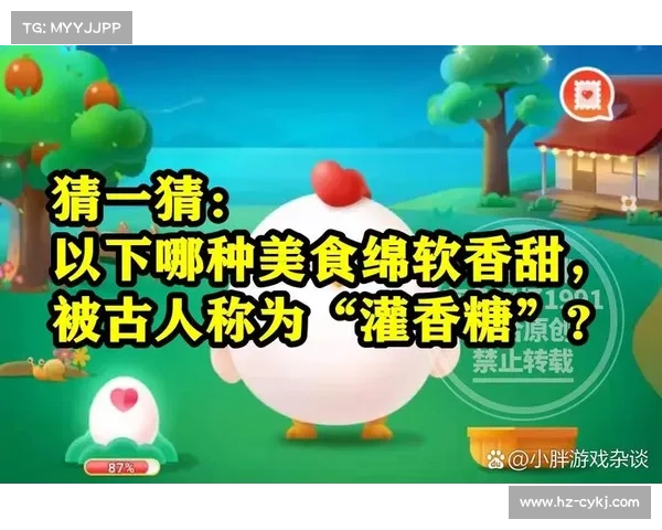 灌香糖的起源演变、传统工艺与文化内涵探析 灌香糖的起源演变、传统工艺与文化内涵探析
