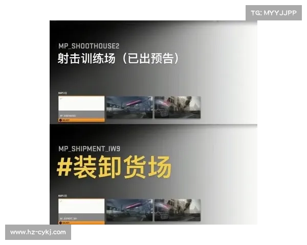 《使命召唤》新篇章五大创新特性解读 助力玩家突破极限体验 《使命召唤》新篇章五大创新特性解读 助力玩家突破极限体验