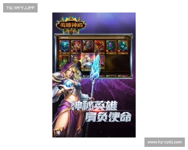 《英灵神殿中的英雄传说如何揭示命运与自由意志的辩证关系》 《英灵神殿中的英雄传说如何揭示命运与自由意志的辩证关系》
