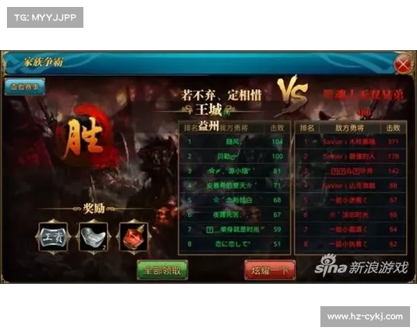 掌握命运之战的十项核心技能助你走向胜利与巅峰人生 掌握命运之战的十项核心技能助你走向胜利与巅峰人生