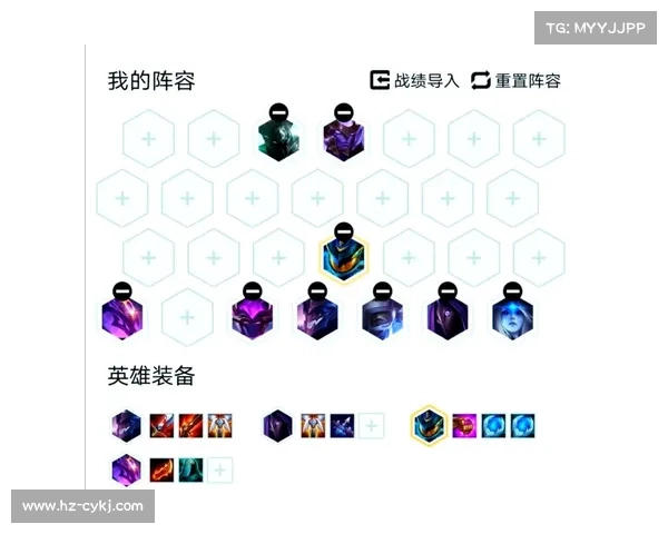S3赛季十大最强阵容推荐全解析助你快速上分技巧解析 S3赛季十大最强阵容推荐全解析助你快速上分技巧解析