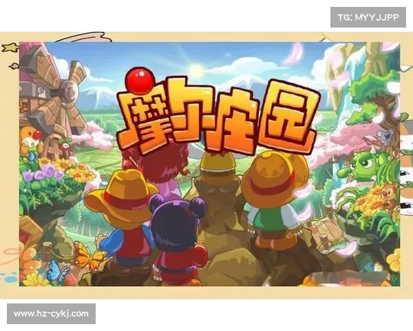 摩尔庄园2月脚印活动三大丰厚奖励大揭秘不可错过的超值福利 摩尔庄园2月脚印活动三大丰厚奖励大揭秘不可错过的超值福利