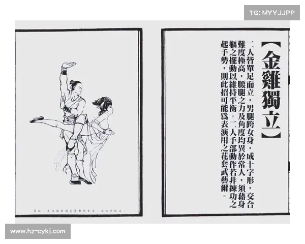 九阴真经装备推荐全攻略从基础到进阶提升之路 九阴真经装备推荐全攻略从基础到进阶提升之路