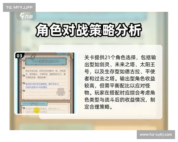 最强蜗牛米国探索全攻略详解与实用技巧助你轻松通关 最强蜗牛米国探索全攻略详解与实用技巧助你轻松通关
