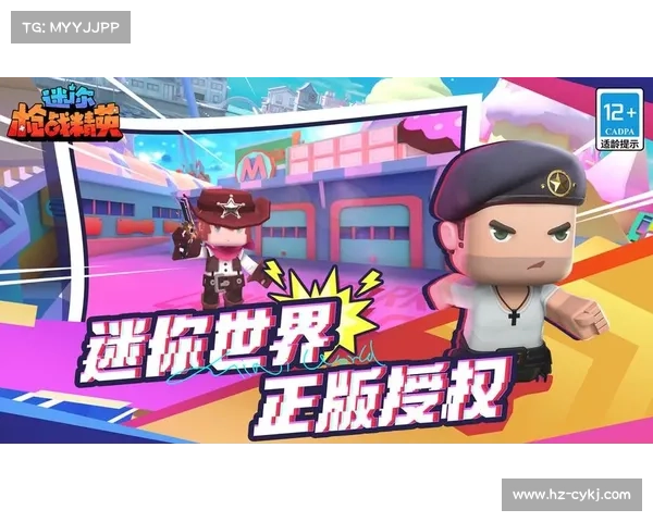 2013热门网游全面推荐畅享激情对战与精彩游戏盛宴 2013热门网游全面推荐畅享激情对战与精彩游戏盛宴