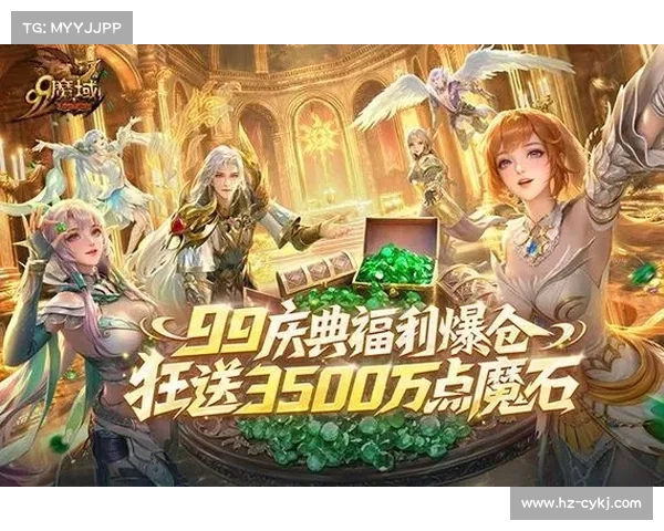 2013热门网游全面推荐畅享激情对战与精彩游戏盛宴 2013热门网游全面推荐畅享激情对战与精彩游戏盛宴