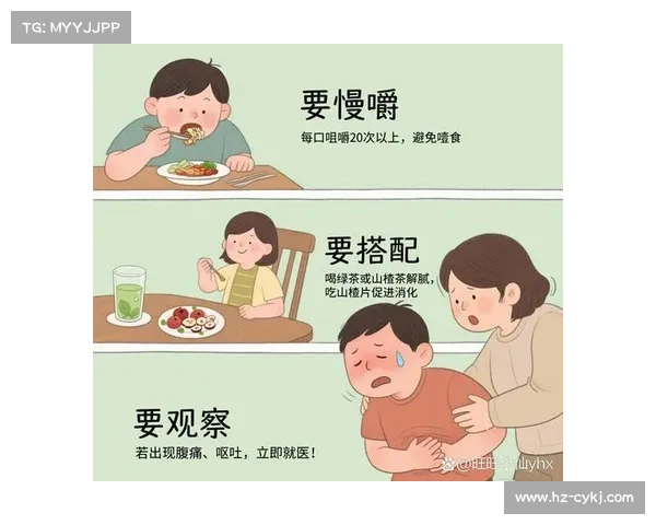 如何从日常生活中识别并避开致命错误的陷阱和隐形风险 如何从日常生活中识别并避开致命错误的陷阱和隐形风险