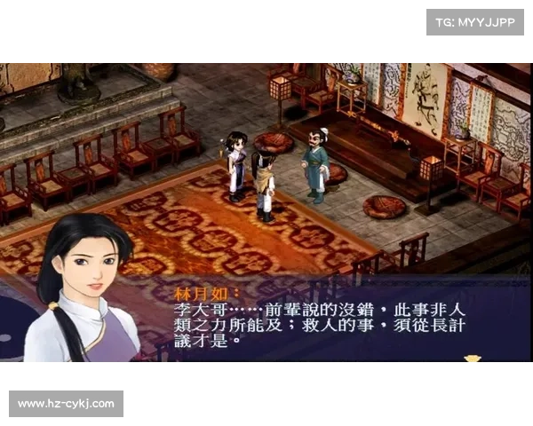 探究仙剑奇侠传双剑传说广受欢迎的深层文化与情感因素 探究仙剑奇侠传双剑传说广受欢迎的深层文化与情感因素