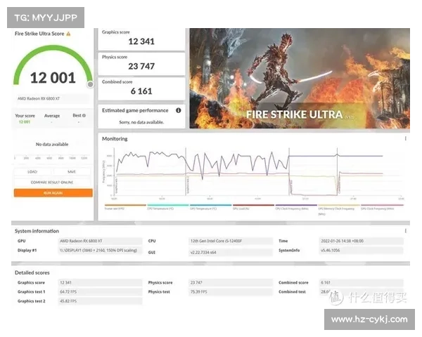 在《暗影狂奔归来》中如何打破束缚追求自由的路径探索与实战策略 在《暗影狂奔归来》中如何打破束缚追求自由的路径探索与实战策略