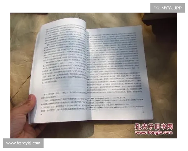 东超这一词的多维解读及其在不同语境中的含义分析 东超这一词的多维解读及其在不同语境中的含义分析