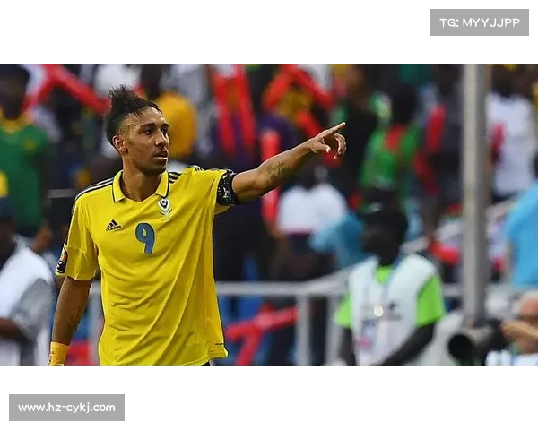 奥巴梅扬为何选择放弃法国队背后的深层原因分析