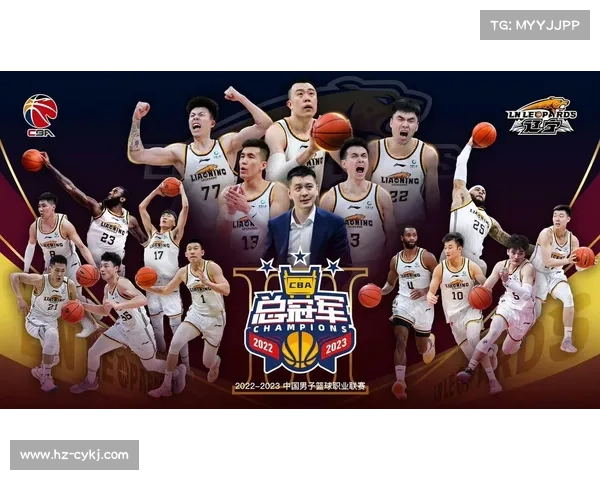 如何快速查询CBA2023赛季结束时间及相关赛事安排