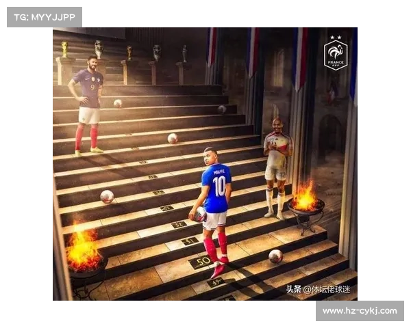 揭示欧洲五大联赛的五大关键差异与独特魅力分析