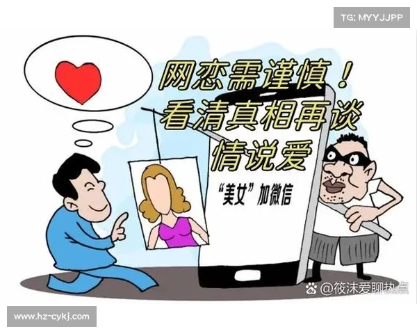 深入探讨以英冠事件真伪与网络热议背后的信息传播机制