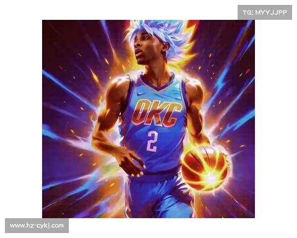 如何围绕亚历山大冲击MVP打造最强阵容与战术配合