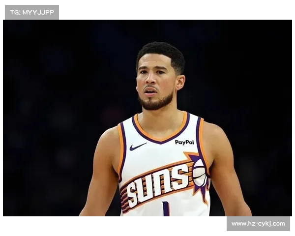 布克职业生涯重要里程碑回顾 从新秀到联盟顶级得分手的蜕变之路