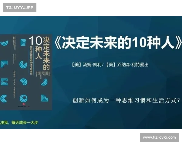 布朗对灰熊未来决策的深度分析及其对球队发展的影响