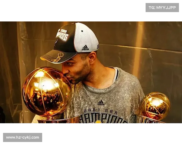 帕克与NBA的传奇岁月：从球场英雄到全球篮球文化的影响力