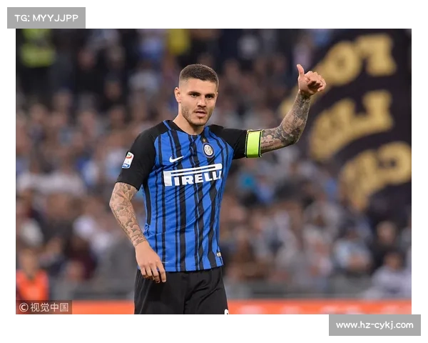 意甲传统豪门球队盘点：尤文米兰国米罗马等豪门球队历史荣誉解析